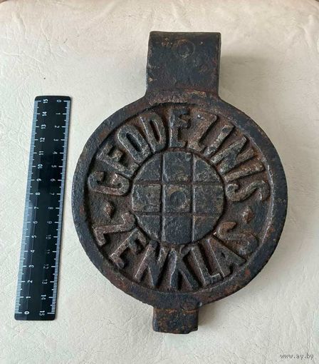 Все лоты с рубля.Знак Геодезическая отметка,Литва,20-30- е г.г.,тяжелый.