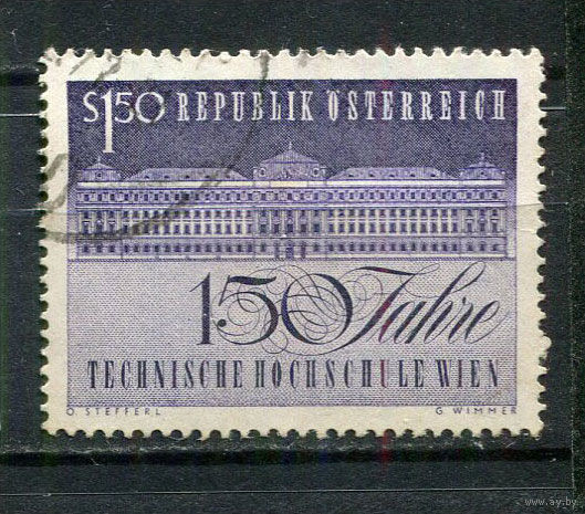 Австрия - 1965 - 150-летие Венской технической высшей школы - [Mi. 1198] - полная серия - 1 марка. Гашеная.  (Лот 6HA)-T4P45