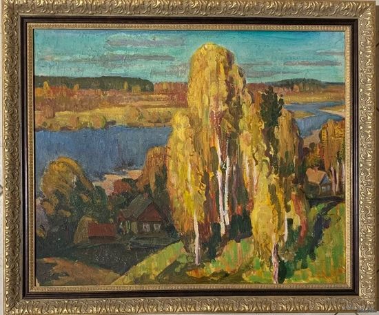 Меренков М.А. "Золотая осень", 1976 год; 49/60 см.