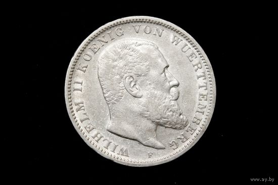 3 марки 1909 г. Вюртемберг (Германия), Вильгельм II. Сохран!