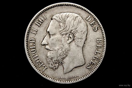 5 франков 1875 г. Бельгия, Леопольд II. Кабинетная патина!