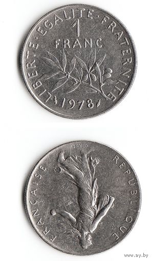 1 франк Франция 1978 год