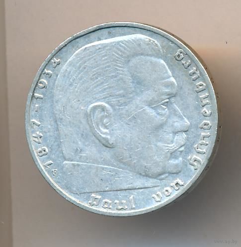 2 марки 1937 год F _состояние VF