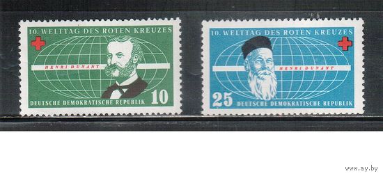 ГДР-1957,(Мих.572-573) **  , Красный Крест, Медицина, (полная серия)