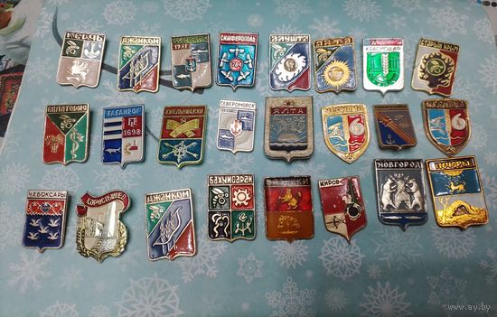 Значки в коллекцию