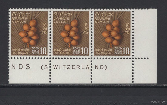 Цейлон 1958** Кокосы SG#453 сцепка 3 марки Угол