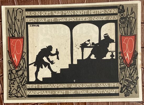 Нотгельд 50 пфеннигов 1920 год. Детмольд,. Веймарская республика