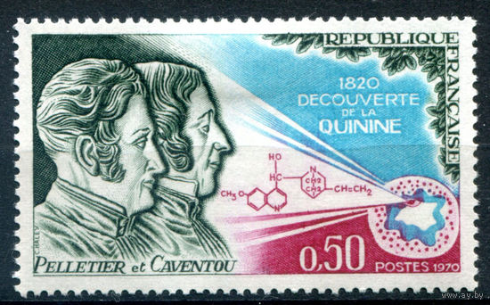 Франция - 1970г. - 150-летие открытия хинина, известные люди - 1 марка - полная серия, MH [Mi 1703]. #2-Fr-47-A-1