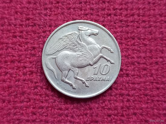 Греция 10 драхм 1973 г.