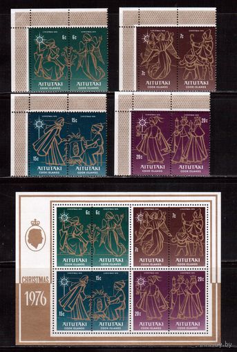 Аитутаки-1976,(Мих.215-222,Бл.6)  ** , Рождество,