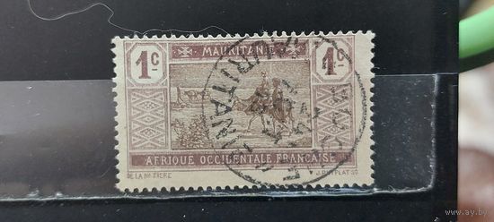 РАСПРОДАЖА МАВРИТАНИЯ 1913г. Гаш.