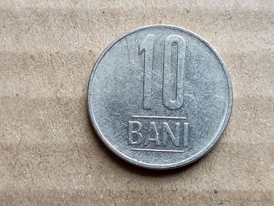 Румыния 10 бань, 2011г. (D-107)