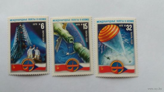 Ссср 1978 3м