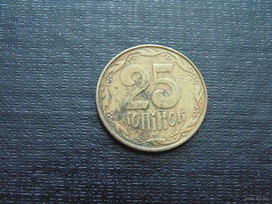 Украина 25 копеек 2011 года.