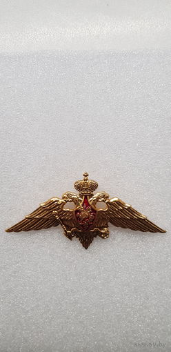 Кокарда на тулью ФПС России*