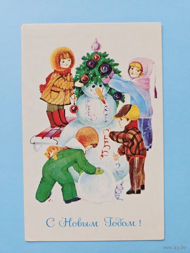 Величкина 1989 с новым годом дети снеговик