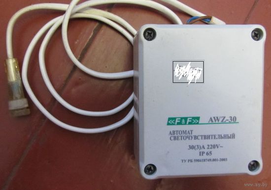 Фотореле (Автомат светочувствительный) AWZ-30