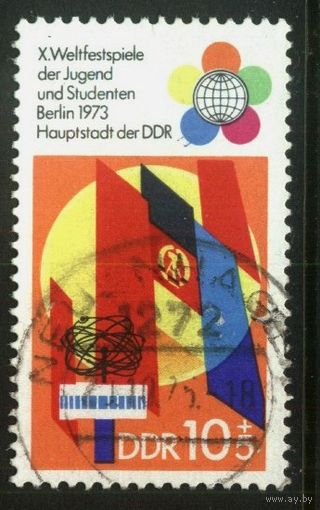 ГЕРМАНИЯ, ГДР - 1973 [Mi. 1829] Гашеная (DDR05)