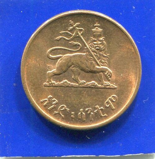 Эфиопия 1 цент 1936