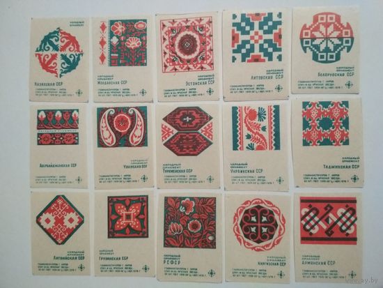 Спичечные этикетки ф.Красная звезда. Народный орнамент. 1970 год