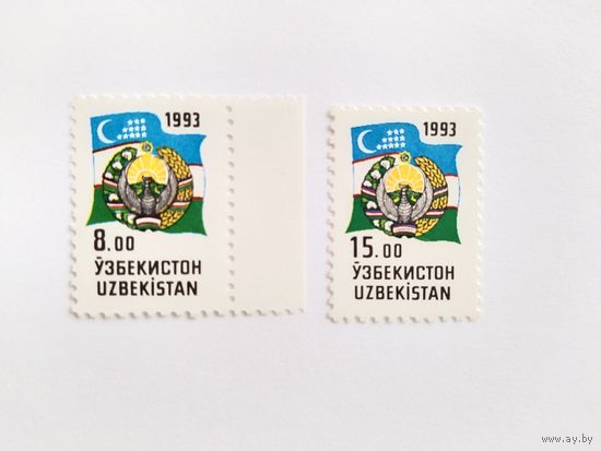 Узбекистан 1993 2м