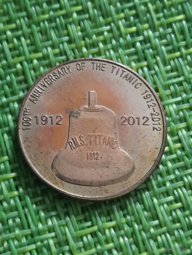 Остров Редонда 10 центов 2012 г ( Годовщина гибели Титаника )