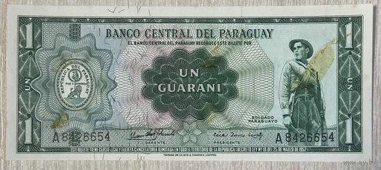 Банкнота 1 гуарани 1952 год. Парагвай. Парагвайский солдат.