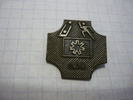 Незавершенный  дальневосточный  турнир СССР на Хоккайдо. 1974. т.м