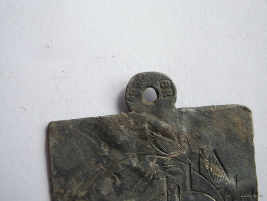 Медальон серебряный 84