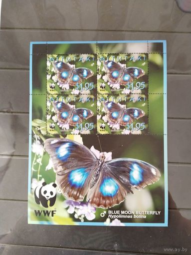 Аутитаки 2008 м/лист бабочки