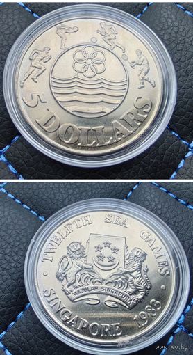 Распродажа!!! Сингапур 5 долларов (XII игры Юго-Восточной Азии) 1983 г. UNC