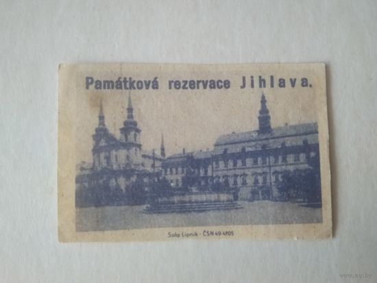 Спичечные этикетки ЧССР. 1963 год