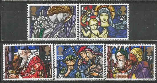 Британия. Рождество. 1992г. Mi#1421-25. Серия.