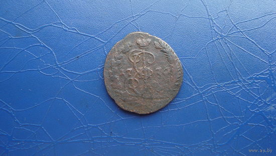 Денга 1770                                                                                                                        (4767)