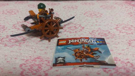 Лего LEGO NinjaGo 30421 Самолёт небесных пиратов