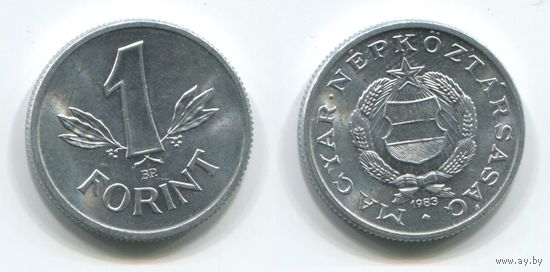 Венгрия. 1 форинт (1983, UNC)
