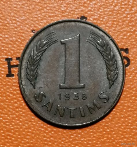 Латвия 1 республика, 1 сантим 1938 г, KM# 10