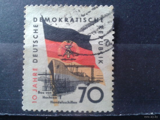 ГДР 1959 10 лет ГДР, гос. флаг 70 пф