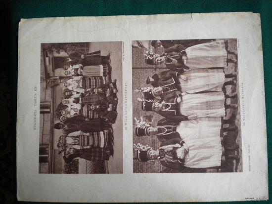 Фото  гравюры 1932-1933 г.  Польша