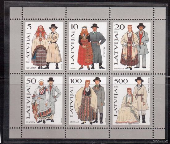 Латвия-1993 (Мих.Бл.3)  ** , Костюмы