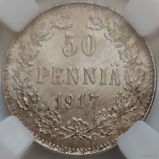50 пенни 1917 MS-65
