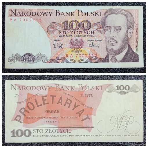 100 злотых Польша 1988 г.