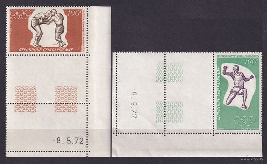 1972 ЦАР  265-266+Tab Олимпийские игры 1972 года в Мюнхене 3,60 евро