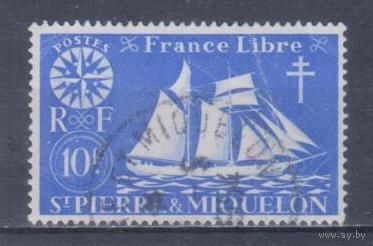 [478] Французские колонии. Сент-Пьер и Микелон 1942. Корабль.Парусник.10фр. Гашеная марка.