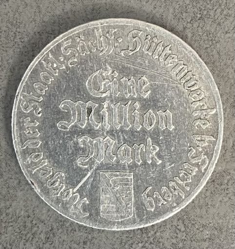 Монета 1 миллион марок 1923 год. Фрайберг. Веймарская республика