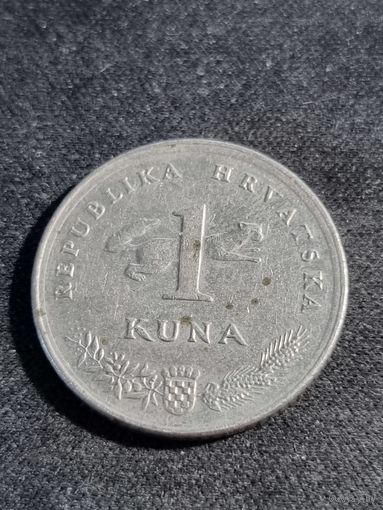 Хорватия 1 куна 1993