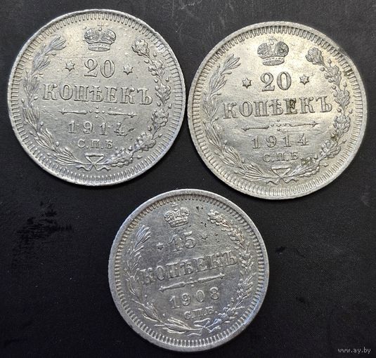 Николаевские копейки. Отличные