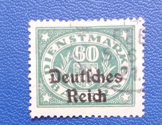 Германия