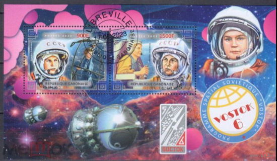 МАЛЫЙ ЛИСТ КОСМОС  КОСМИЧЕСКИЕ КОРАБЛИ   СТО