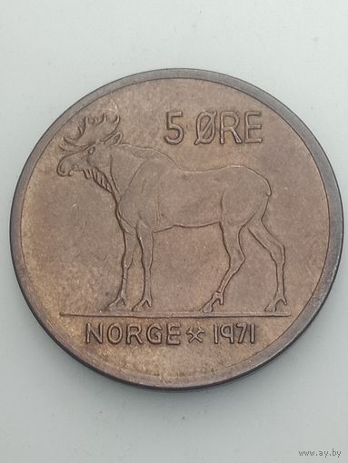 Норвегия 5 эре 1971 года .